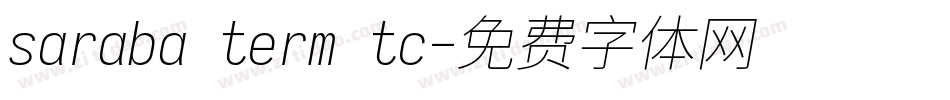 saraba term tc字体转换